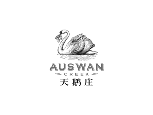 天鹅庄logo